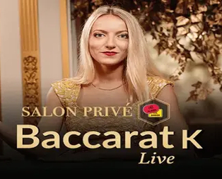 Salon Priv?© Baccarat K