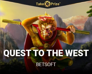 
                            Quest To The West