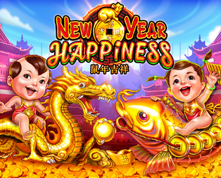 New Year Happines