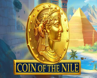 Coin Of The Nile