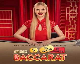 Speed Baccarat 5