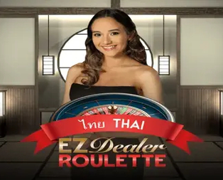 EZ Dealer Roulette Thai