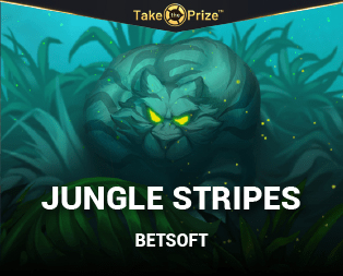 Jungle Stripes