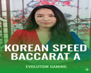 Korean Speed Baccarat A