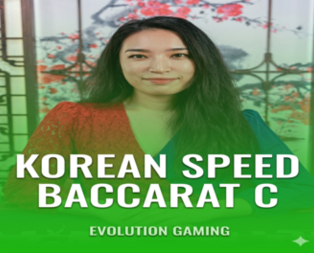Korean Speed Baccarat C