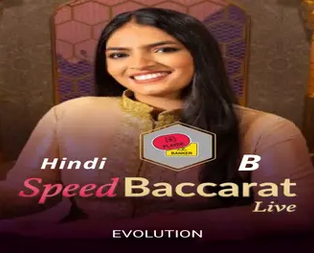 Hindi Speed Baccarat B