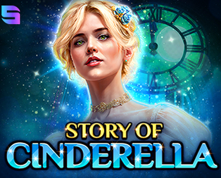 Story Of Cinderella
