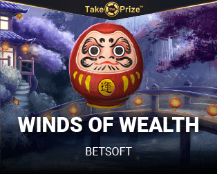 Winds of Wealth