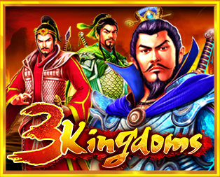3 Kingdoms - Battle of Red Cliffs