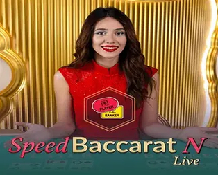 Speed Baccarat N