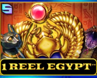 1 Reel Egypt