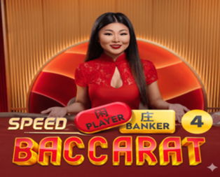 Speed Baccarat 4