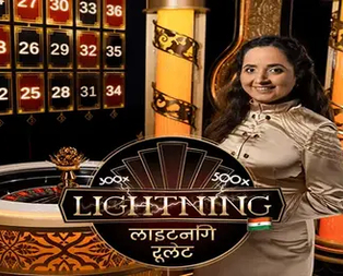 Hindi Lightning Roulette