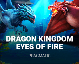 Dragon Kingdom -Eyes Of Fire