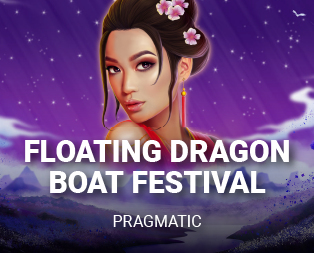 Floating Dragon - Dragon Boat Festival
