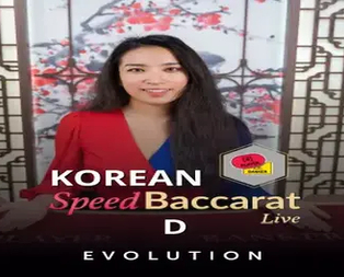 Korean Speed Baccarat D