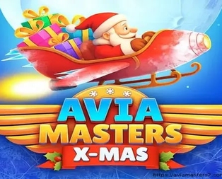 
                            Aviamasters X-mas