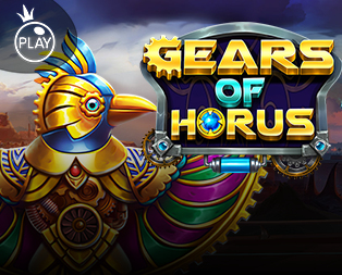 Gears of Horus