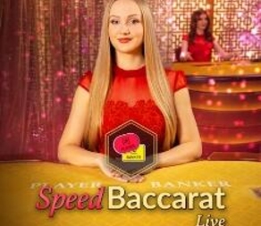 Speed Baccarat 10
