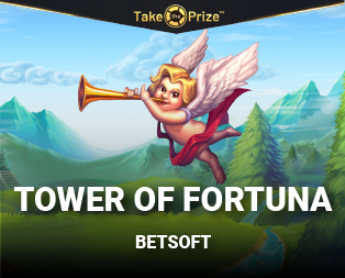 Tower Of Fortuna