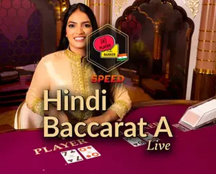 Hindi Speed Baccarat A