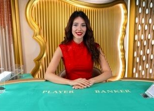 Speed Baccarat B