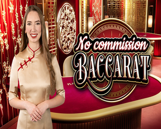No Commission Over Under Baccarat