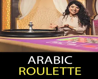 Arabic Roulette